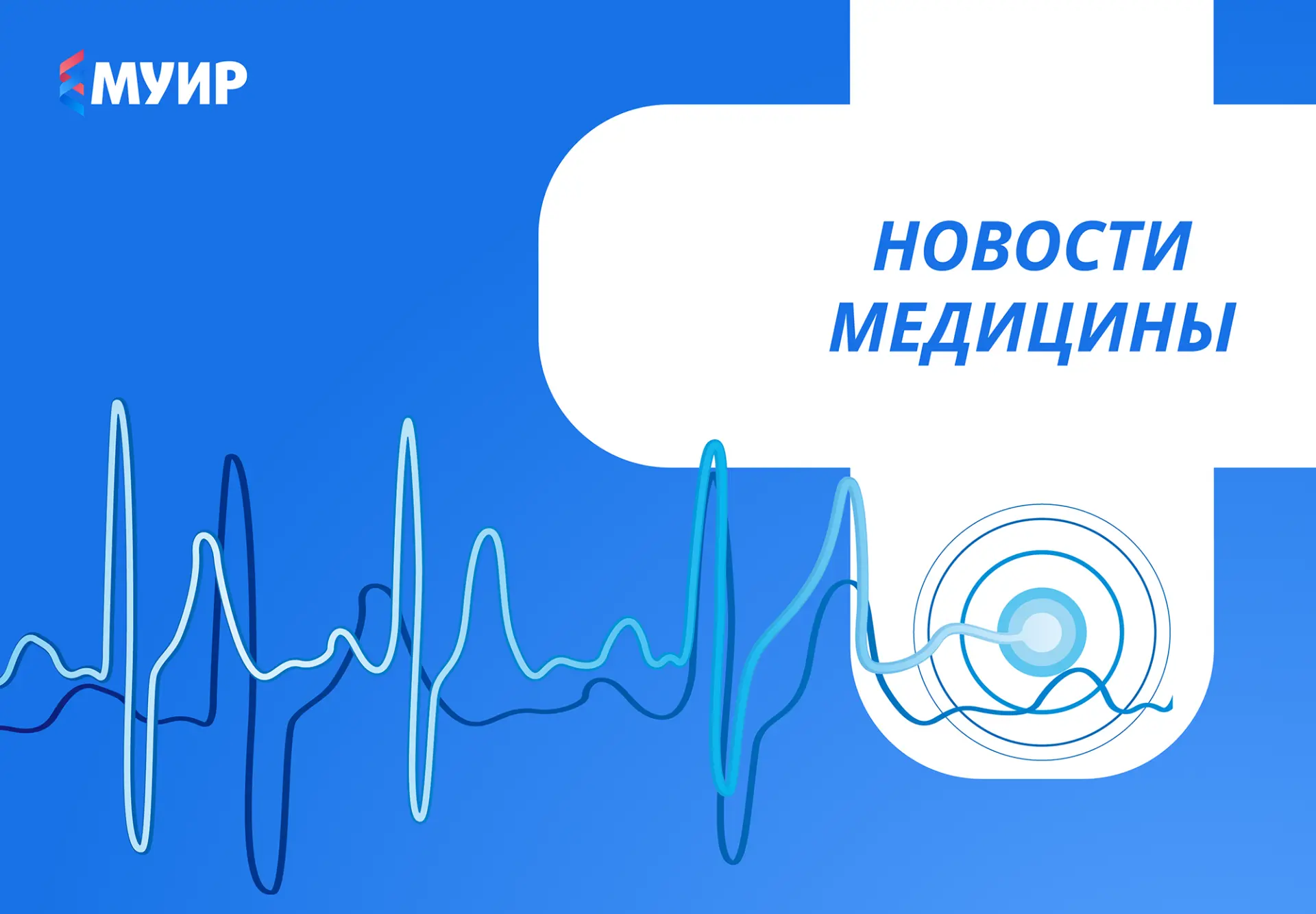 Коллеги, представляем вашему вниманию краткий обзор новостей за прошедшую неделю:

🔹Ингибиторы SGLT