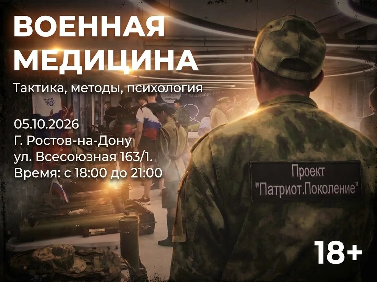 Дорогие друзья!!!! Остаются последние места на наше занятие! Успейте записаться и приня...