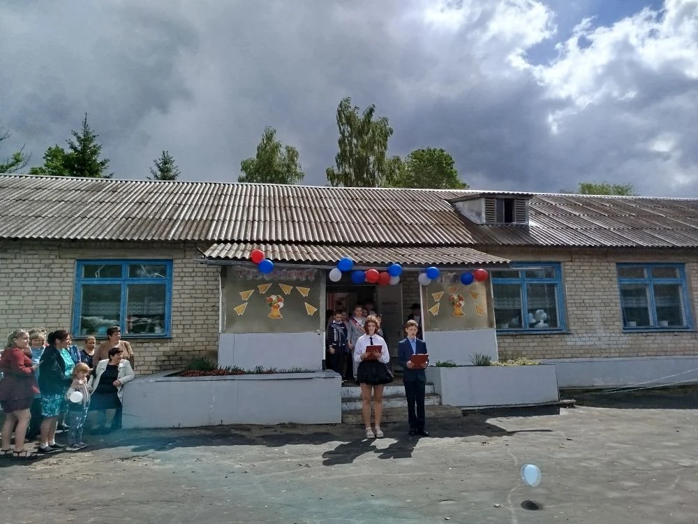 🎈И вновь звучит звонок прощальный,
