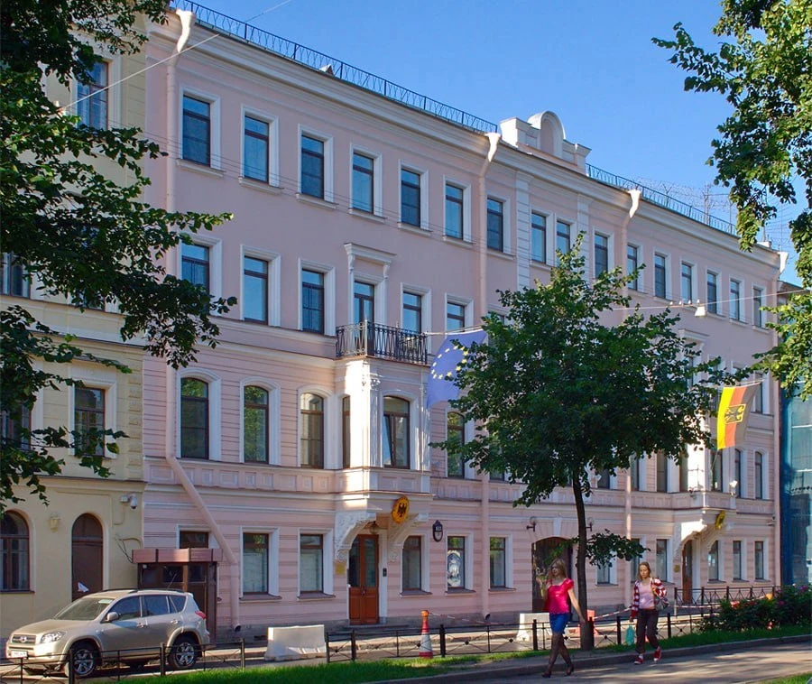Россия закрывает генконсульство Германии в Петербурге и немецкие культурные центры имен...