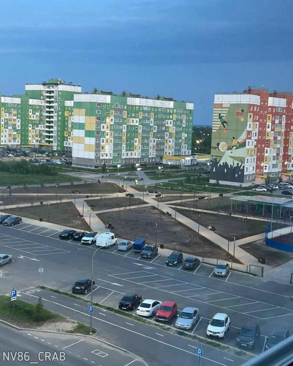 Локация заблокирована, посейте траву, чтобы открыть доступ: