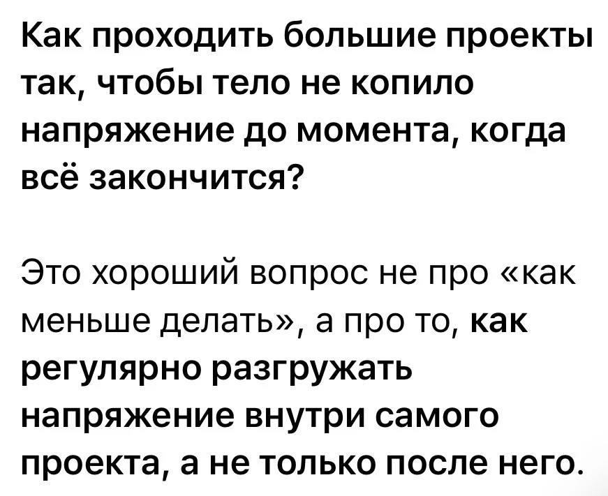 Пришел мне вопрос, решила, что ответ на него пригодится многим.