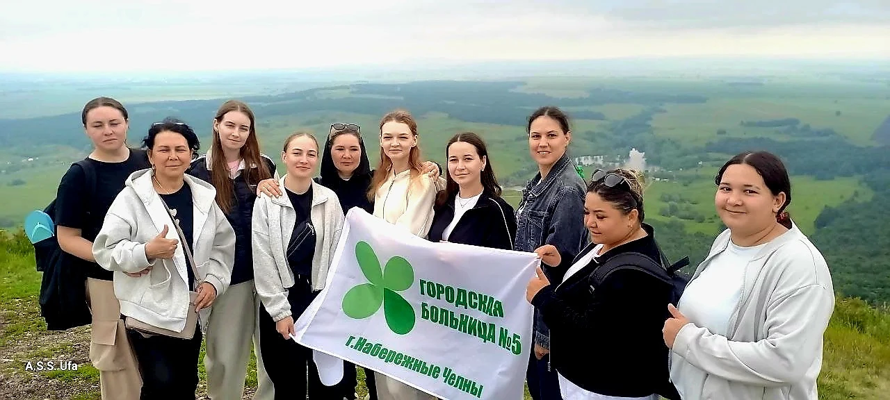 ⛰️ 🏕 Медсестры оперблока горбольницы №5 зарядились энергией для спасения жизней.