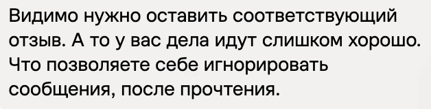 Признаки напряжения на рынке недвижимости