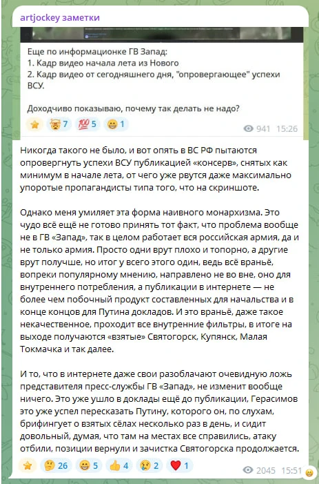 Тупорылый хохол из Днепропетровска, а значит низшая форма жизни и грязь, решила поумнич...