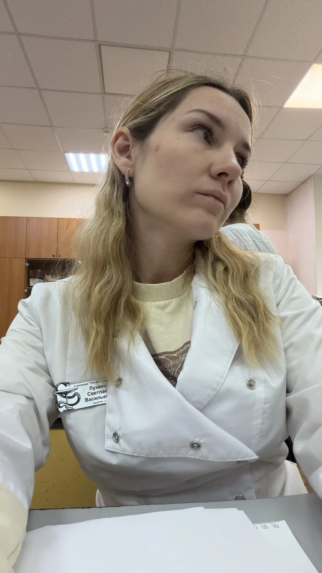 4/4 Ух не зря учила три дня🤣