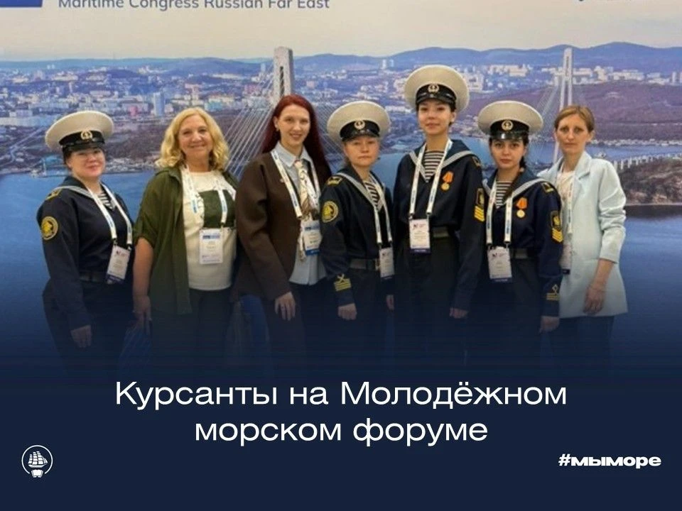 Открываем двери в мир инновационных технологий морской отрасли 🛳
