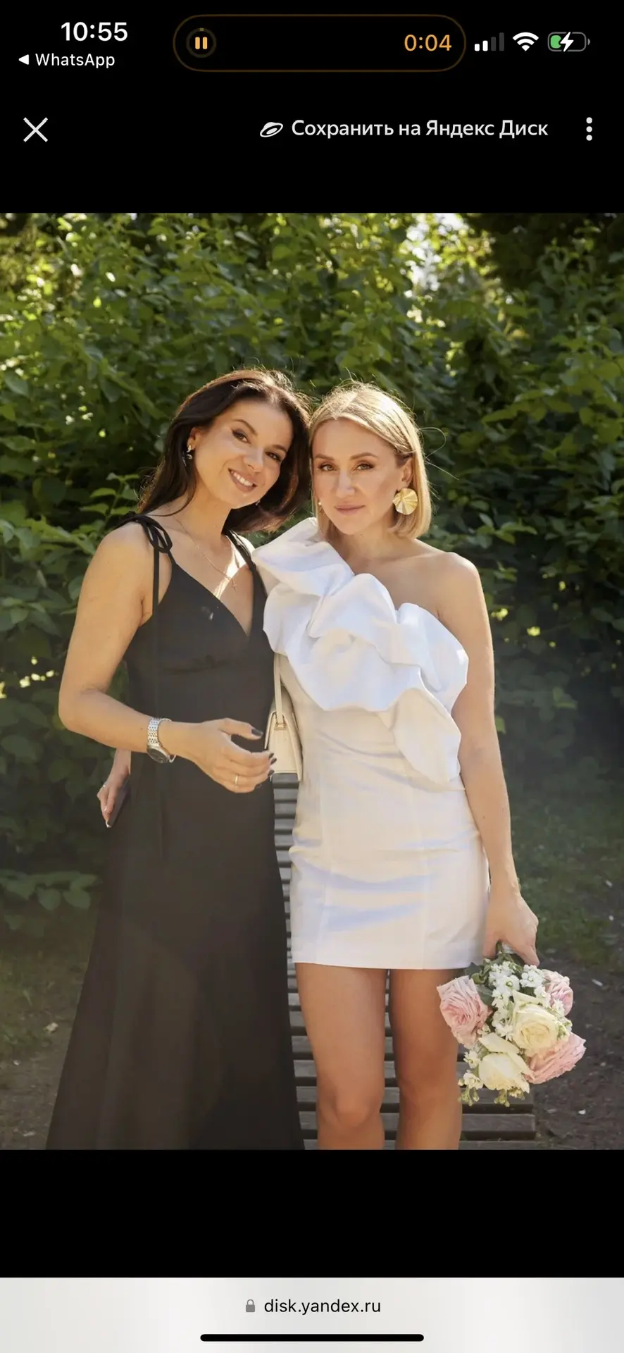 Дорогие наши друзья! Начинаем постепенно заполнять наш канал❤️