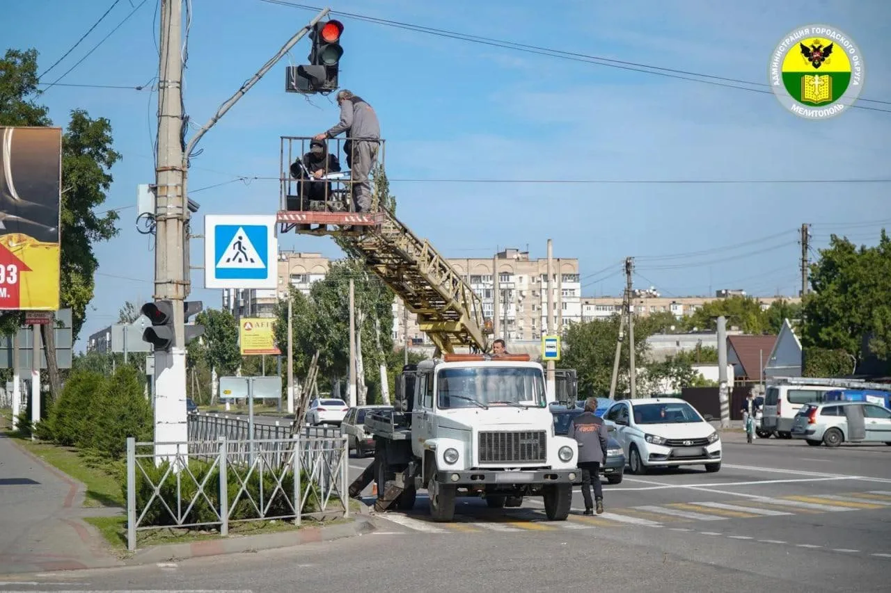 🚦 В Мелитополе обновили светофор на перекрёстке Гризодубовой и Ломоносова