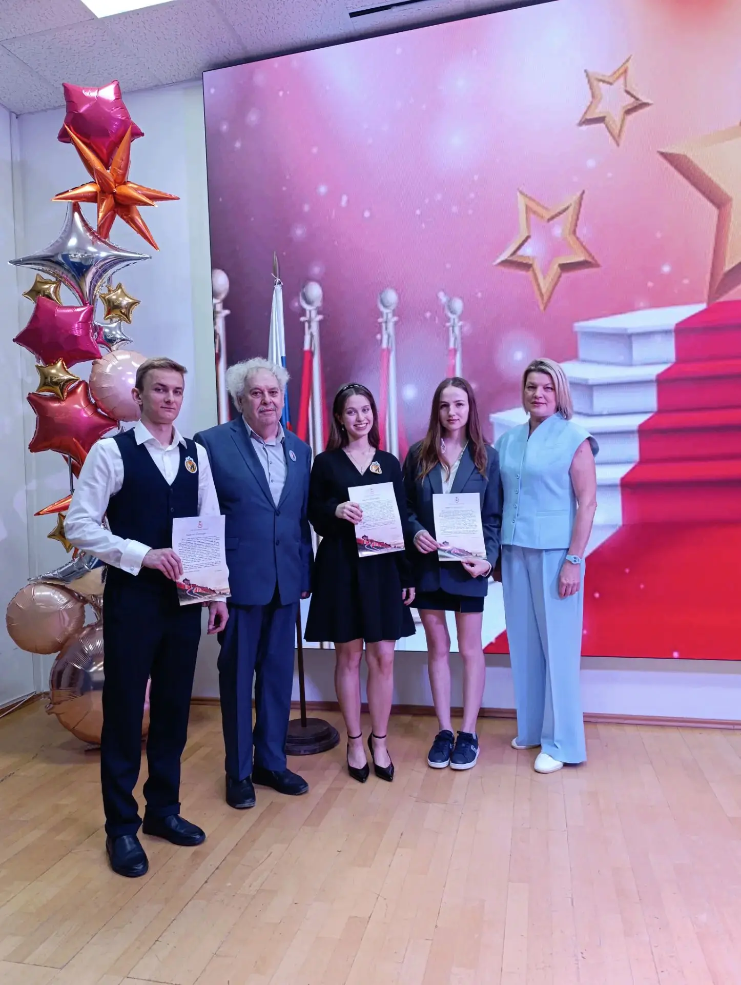 🎉 Торжественное чествование выпускников‑отличников Автозаводского района — 2026! 🎉
Сегодня, 30 июн
