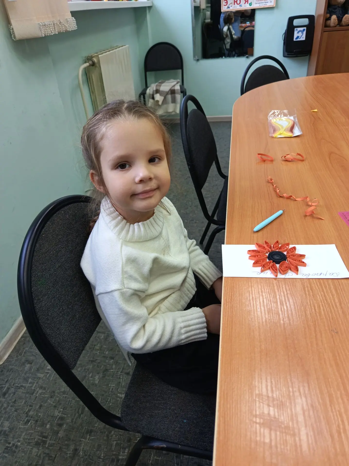 🌸«Квилёнок»