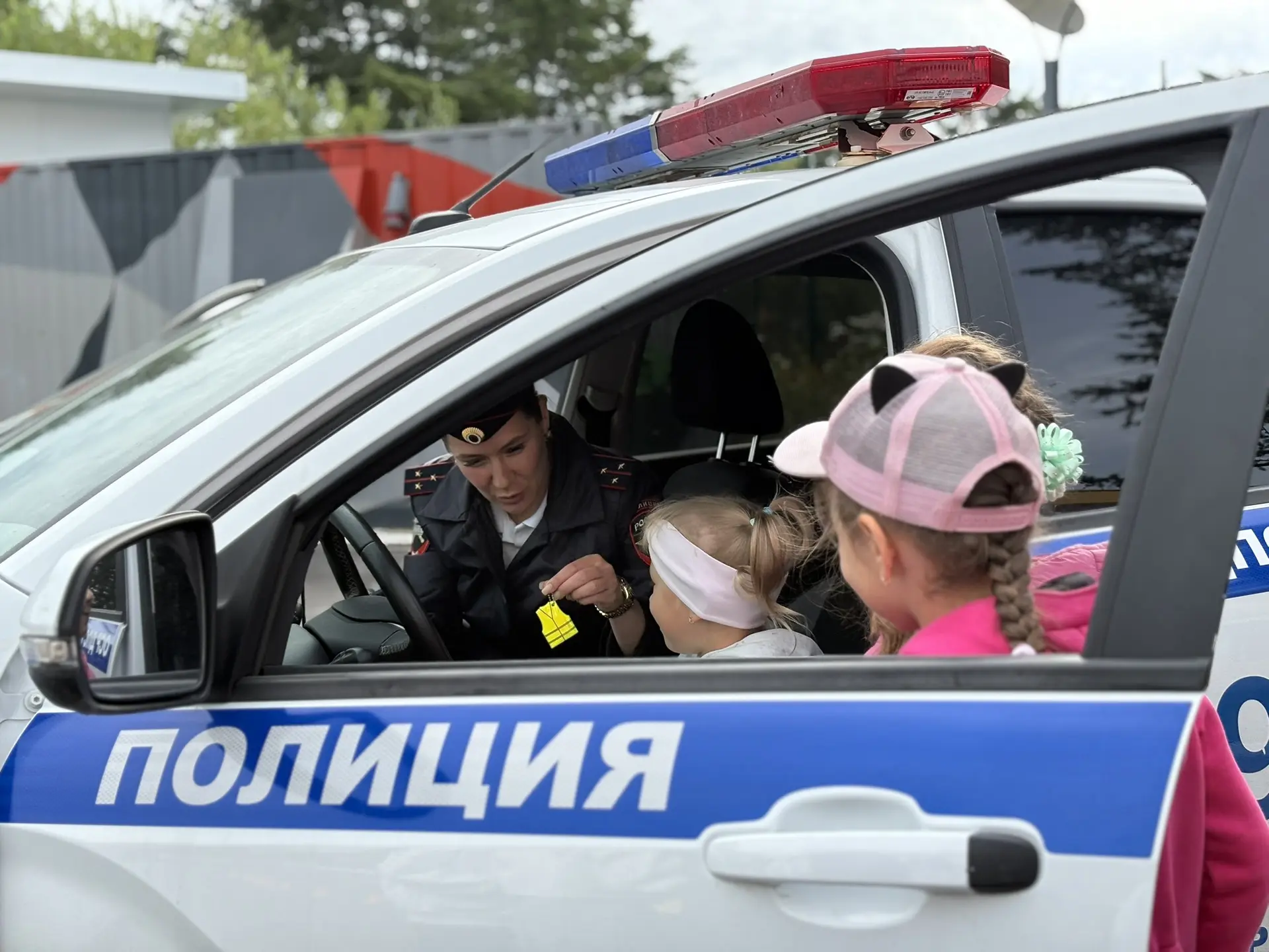 Старший инспектор отделения пропаганды БДД Госавтоинспекции регионального УМВД Анастаси...