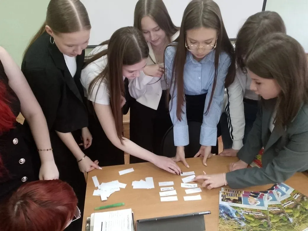 🎉 Поздравляем команду 10 «Г» класса! 🎉  Наши ученицы приняли участие в региональном лингвострановедч