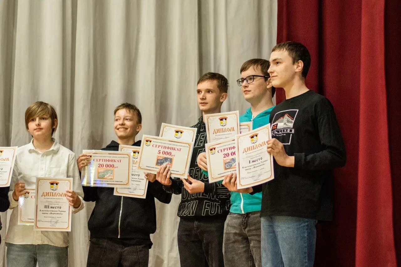 "КОНКУРСЫ, СОРЕВНОВАНИЯ ФЕСТИВАЛИ"🏆  14 марта 2026 года в Российском экономическом университете имен
