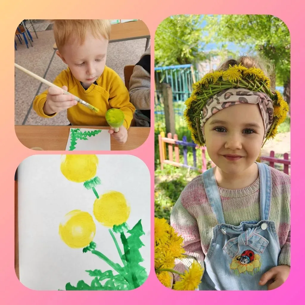Уронило солнце
