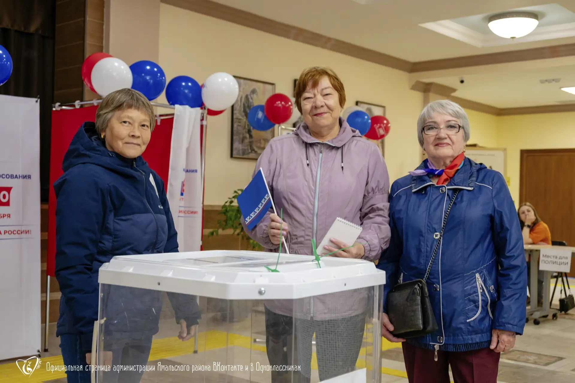 Выборам все возрасты покорны!