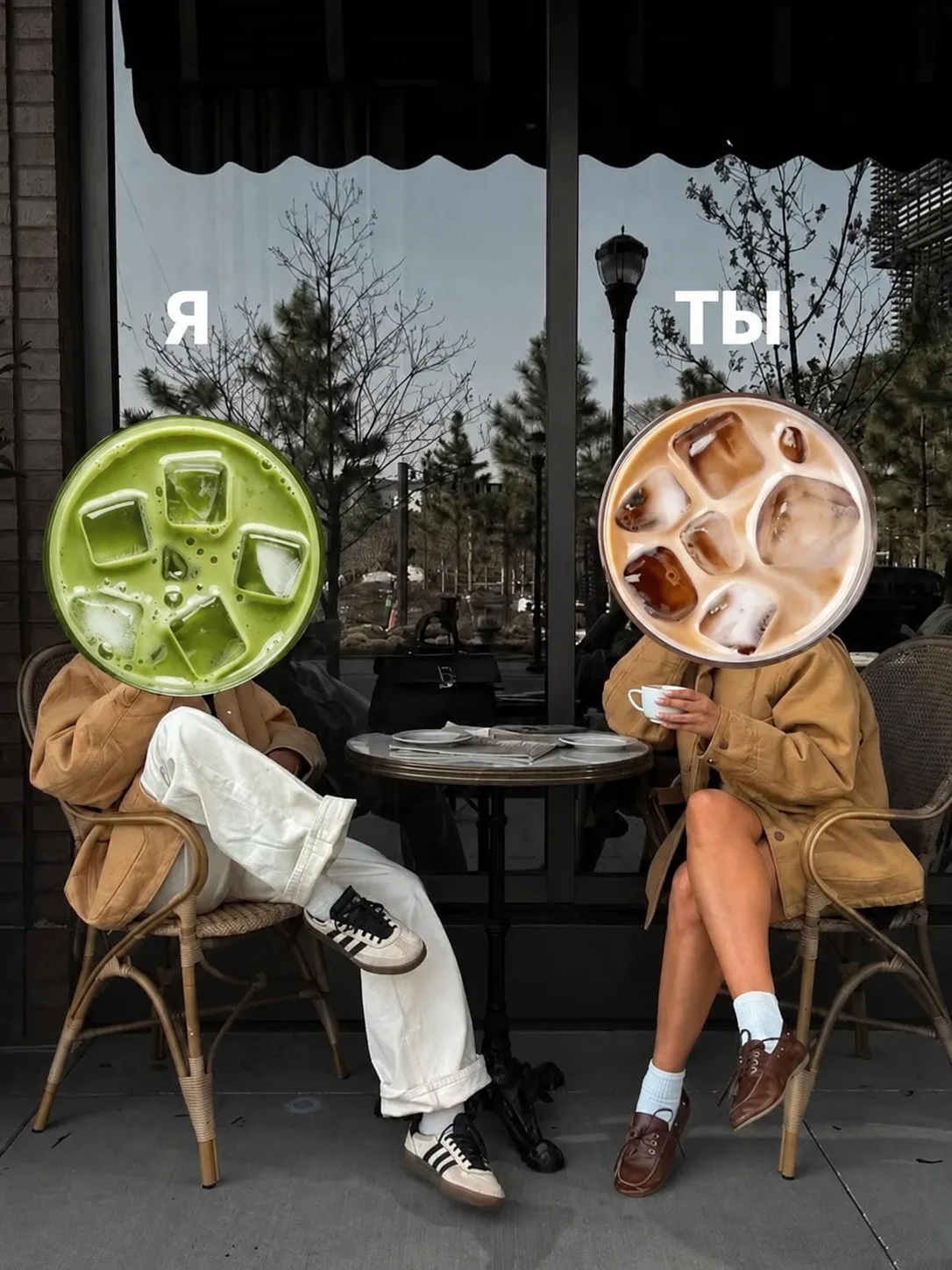 Ну чисто я и все мои подруги 🤣