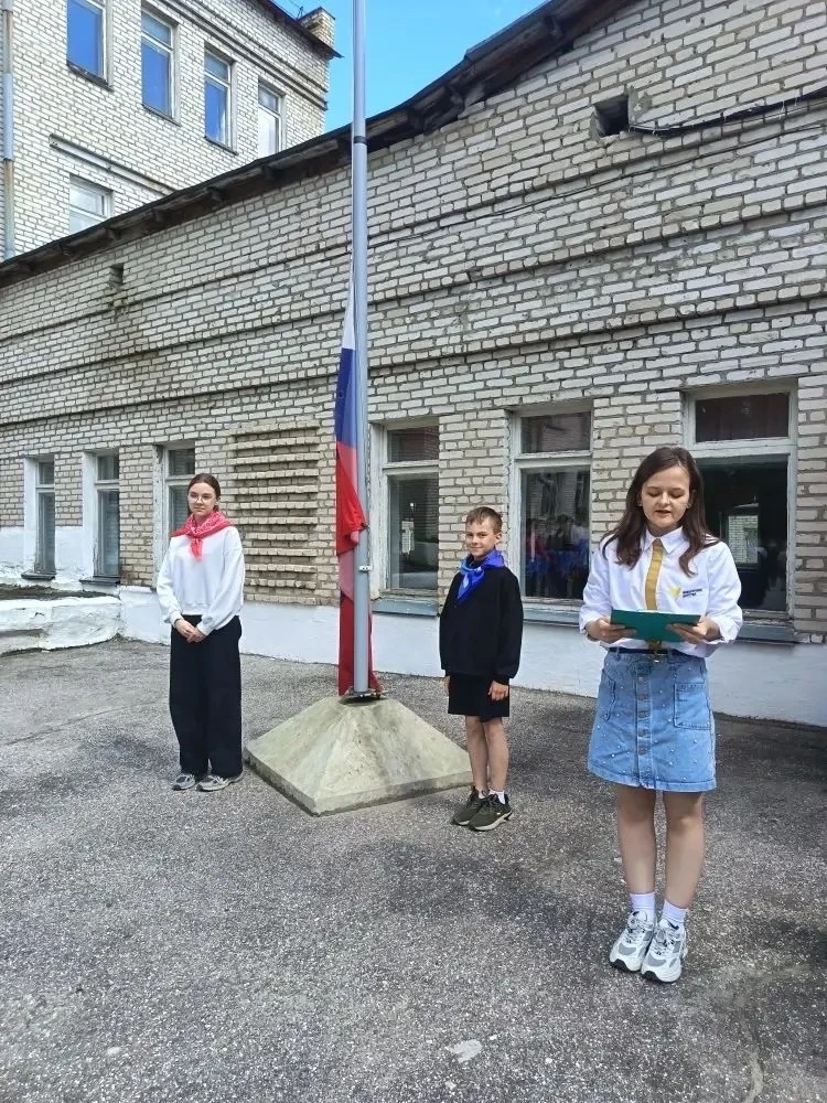 СТАРТ ЛАГЕРНОЙ СМЕНЫ🎉