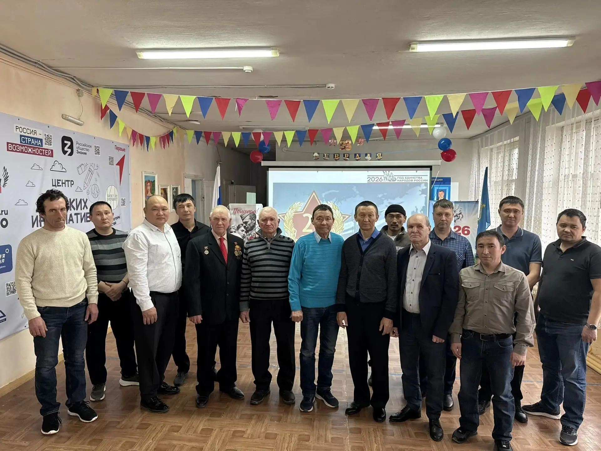 🇷🇺🎖19 февраля в школе состоялся праздничный фестиваль военно-патриотической песни.