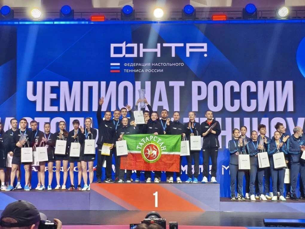 🏓Сборная Татарстана по настольному теннису