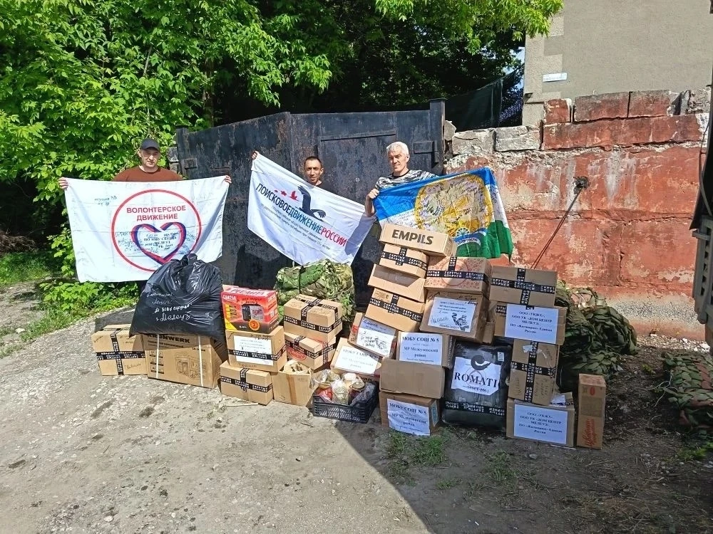 Мелеузовцы доставили очередную гуманитарную помощь в зону боевых действий.