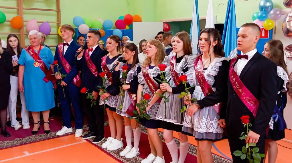 🫶Звенит последний звонок 🔔