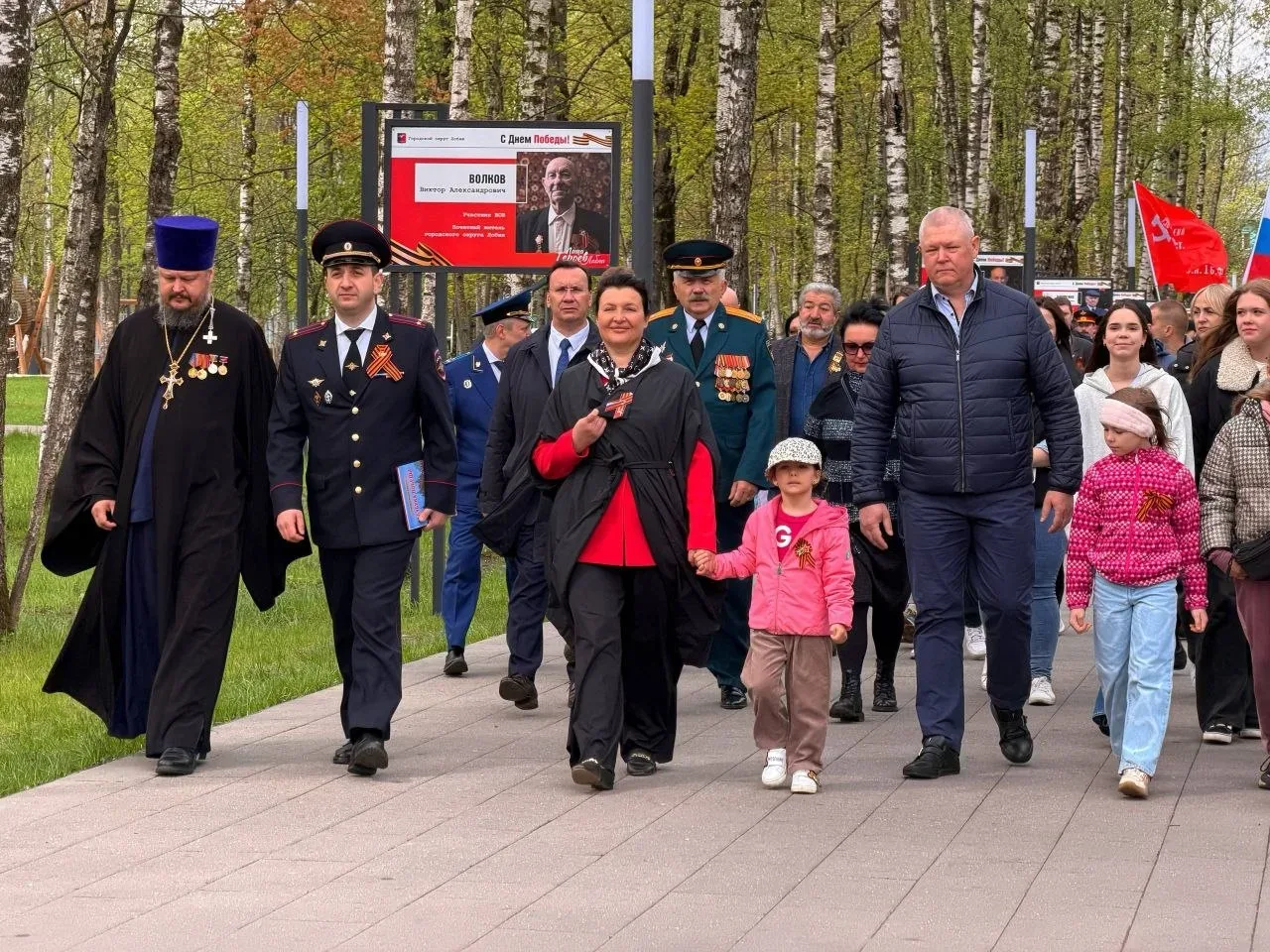 В Лобне почтили память Героев Великой Отечественной войны  9 Мая - праздник, объединяющий все поколе