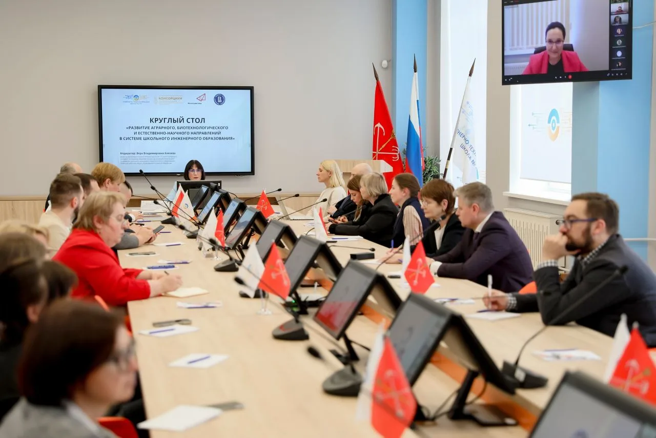 26 февраля в Инженерно-технологической школе № 777 Санкт-Петербурга состоялось событие федерального 
