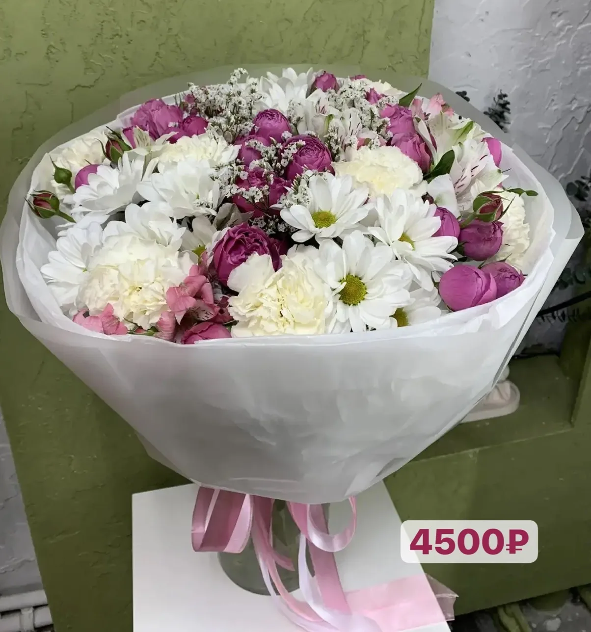 Принимаем заказы💌