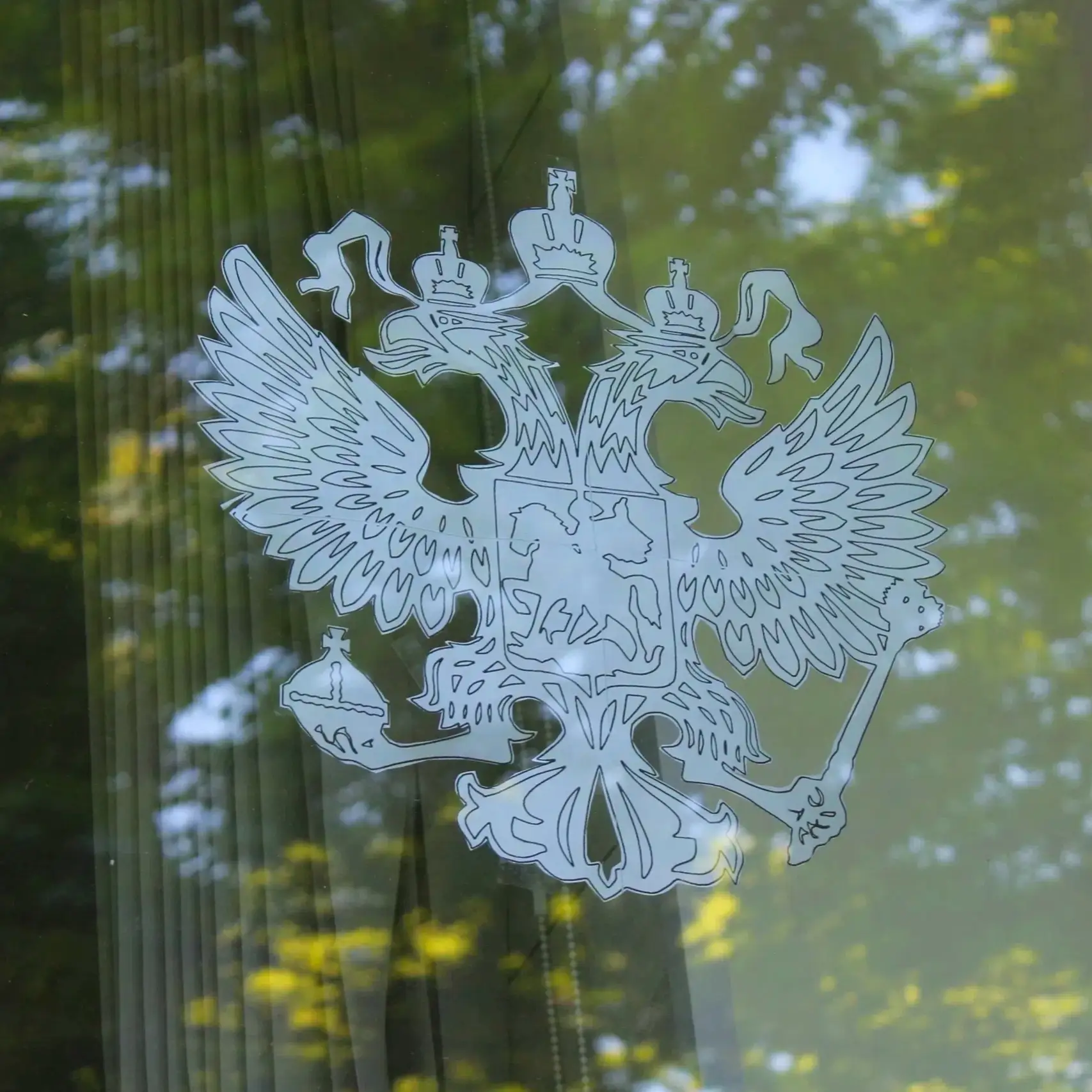 🇷🇺 ОКНА РОССИИ 🇷🇺

В преддверии Дня России все 6 клубов Молодёжного центра «МИР» присоединились 