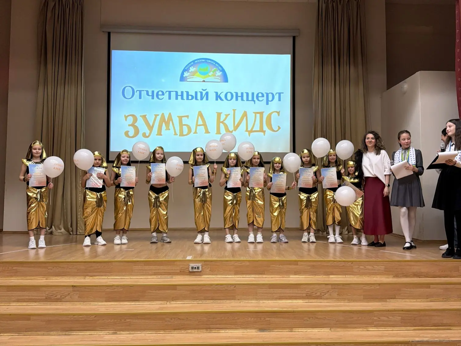 🎉 Отчётный концерт «Зумба Кидс» в школе: море улыбок и энергии! 💃  🎶✨ В нашей школе прошёл долгождан