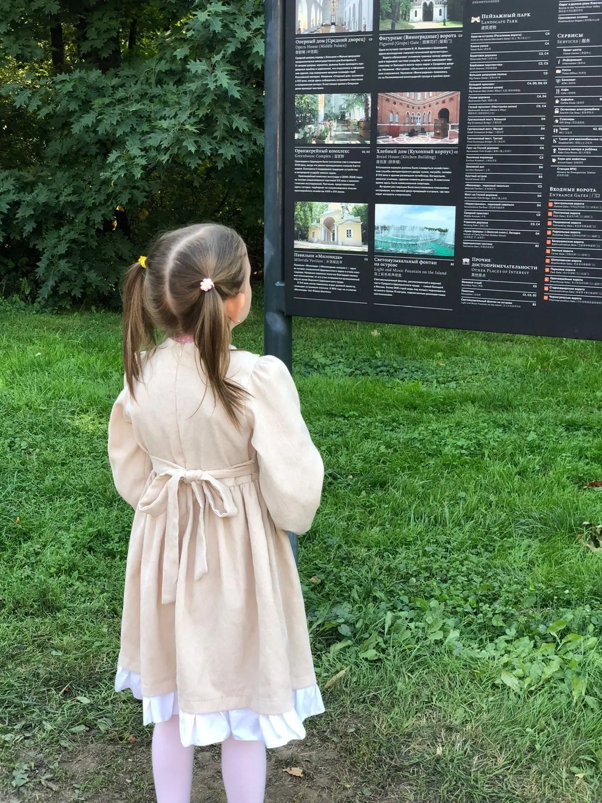 ⭐Звезда первой величины  Знакомьтесь: наша гордость — Кира Лакеева!   🎓Ученица 1 «А» класса доказала