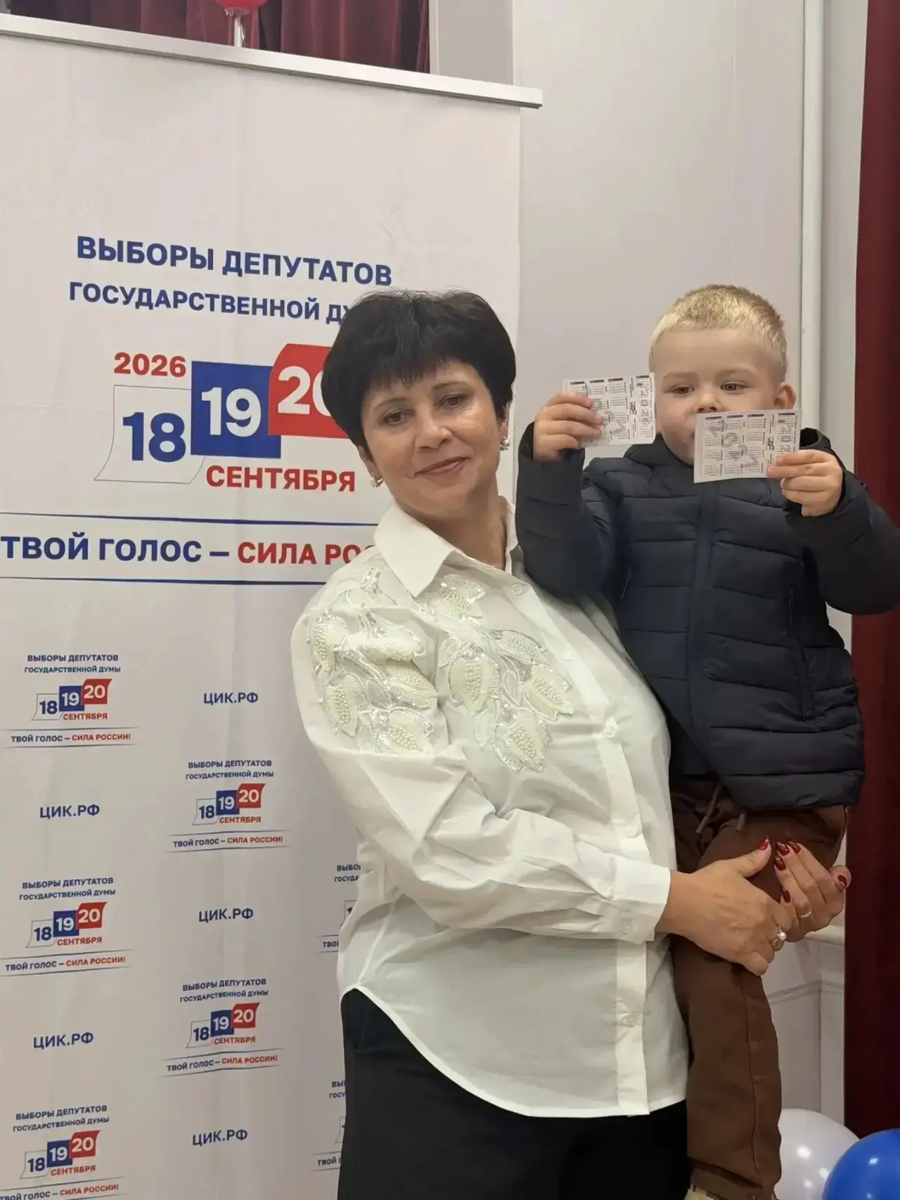 ✅ Председатель Совета муниципальных образований Забайкальского края Маргарита Пыж прого...