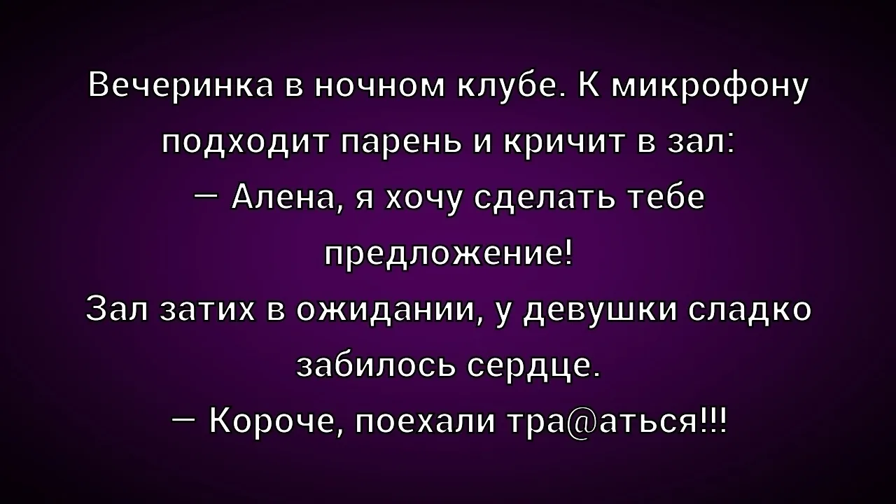 ☺☺☺