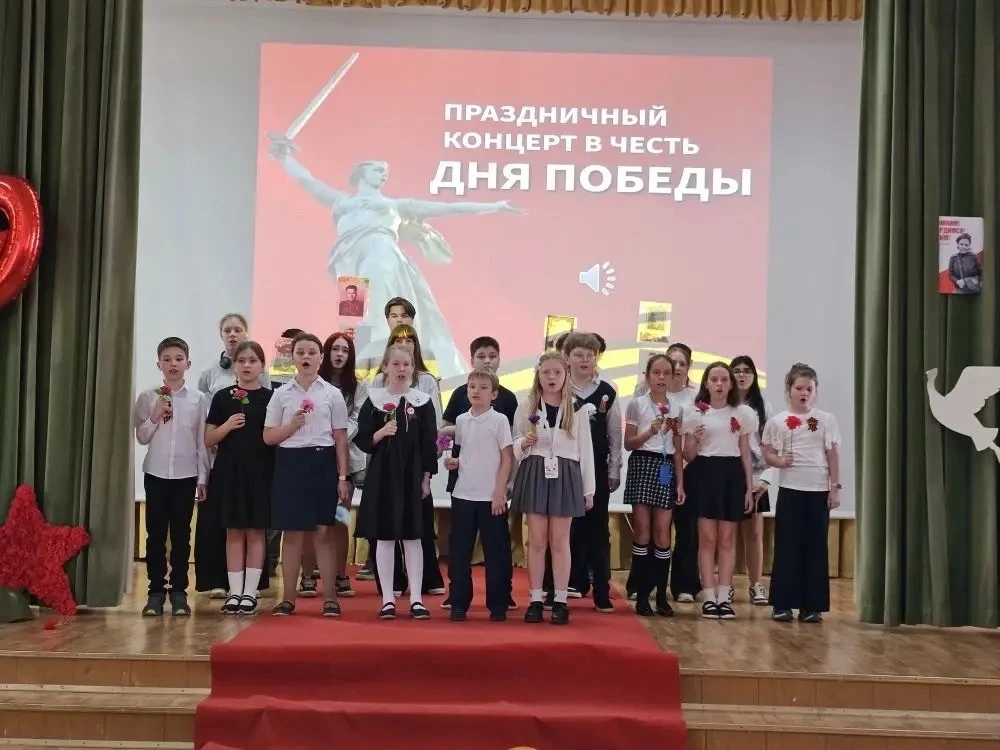 🌟Победный май!  В преддверии 9 мая ученики 1-11 классов подготовили праздничный концерт «Победный ма