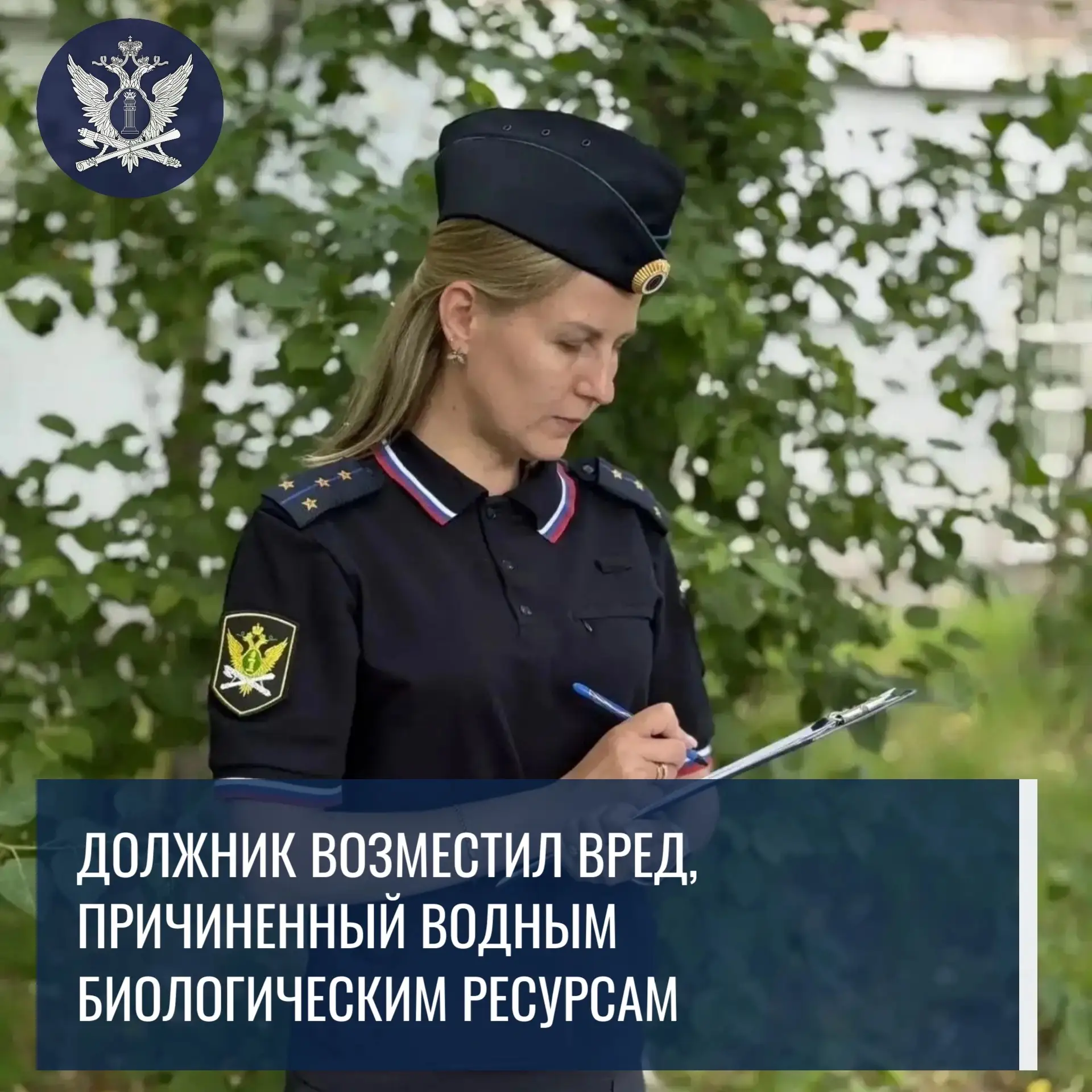 Порядка 22 тысяч мальков стерляди выпущены в акваторию Нижнекамского водохранилища на т...