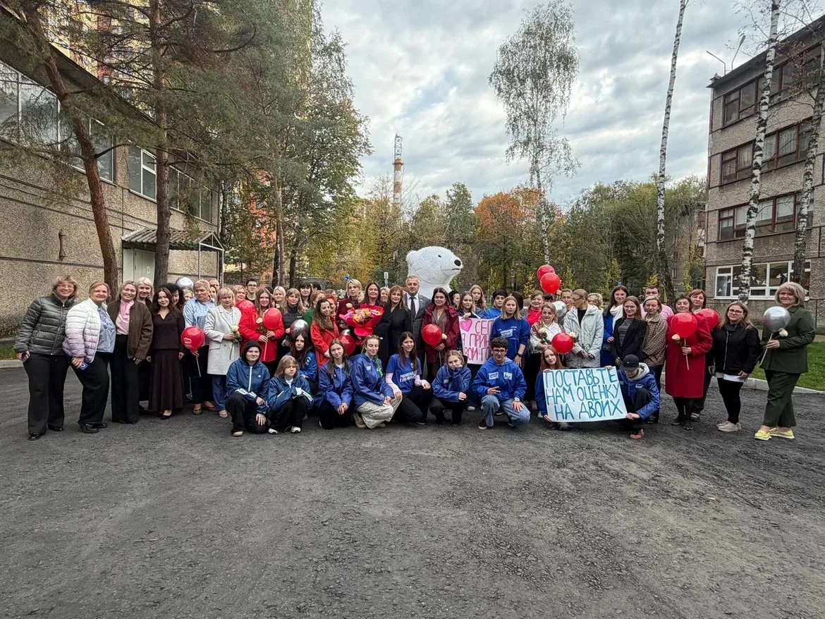 Вместе с молодогвардейцами Реутова в День учителя организовали праздник для педагогов М...