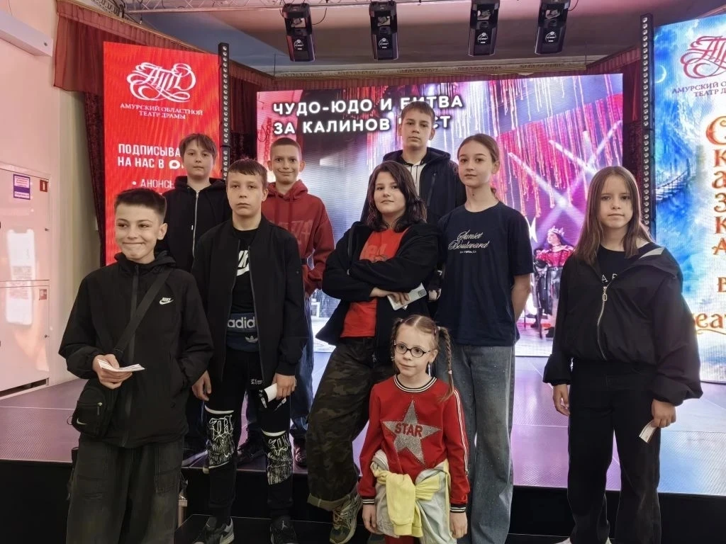 Время пролетело незаметно. Наступил день закрытия профильной смены "Летняя перезагрузка", которая пр