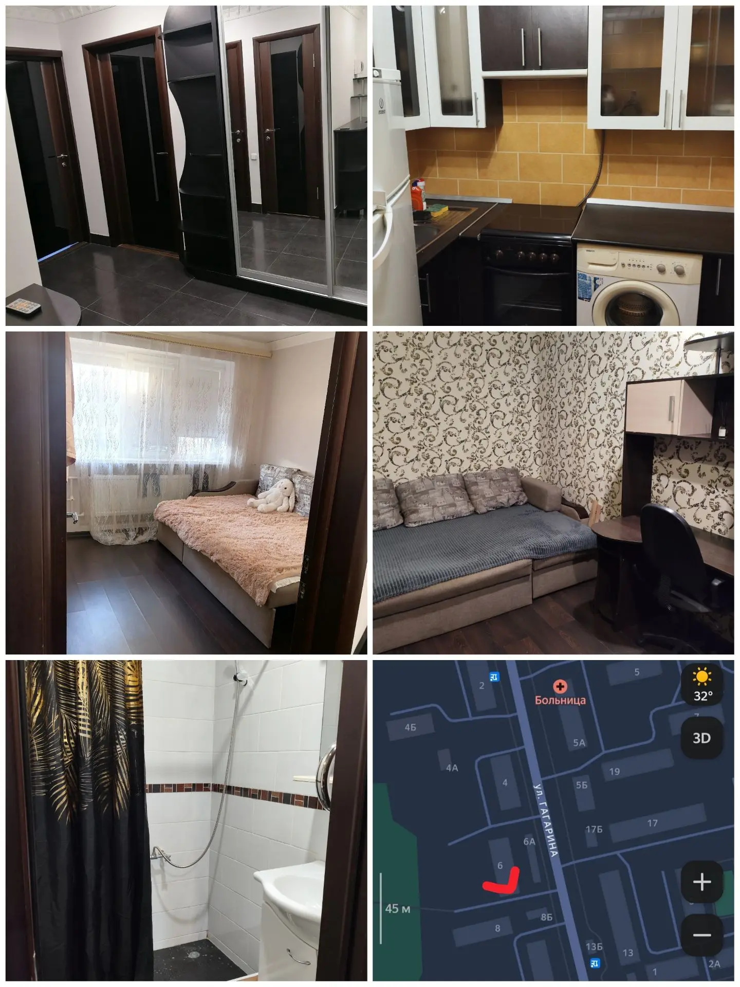 🏡 Сдам 2-комн. квартиру в Парковом