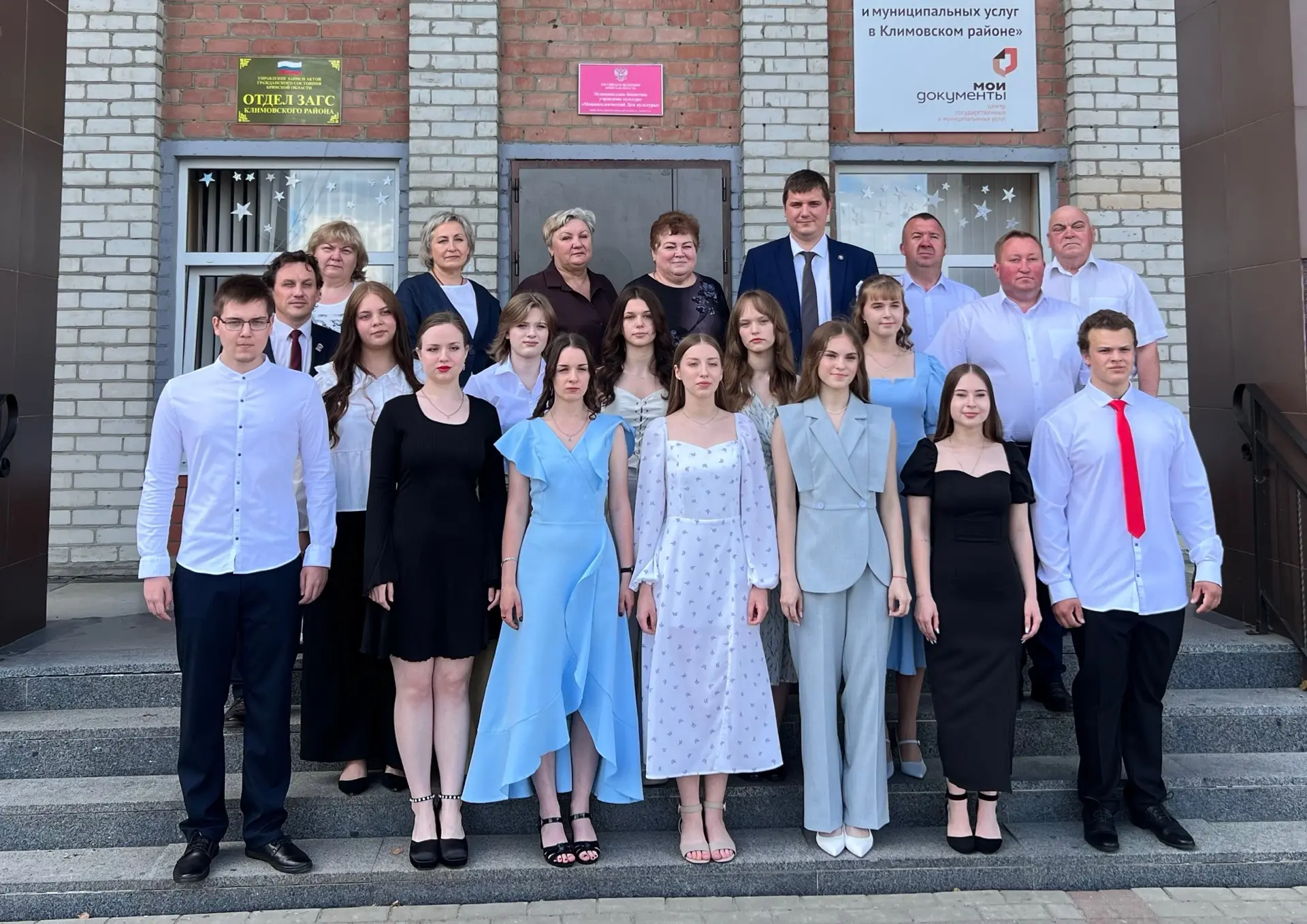👨‍🎓👩‍🎓Медали