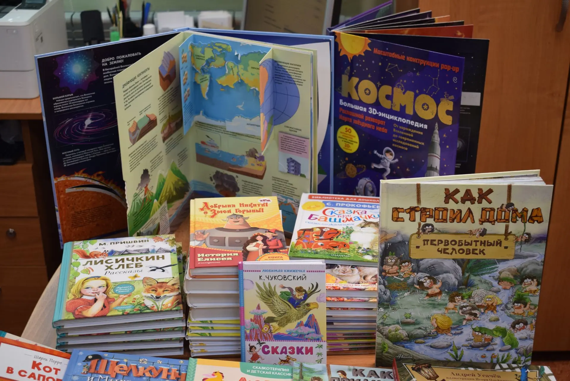 Модельная библиотека и новые книги 🤩 ⠀