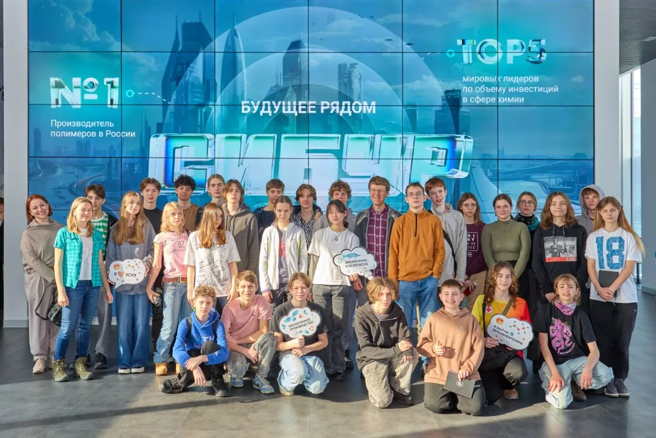 💫🏭✨ Промтуризм в действии: 8 «Ш» и 10 «У» в увлекательном путешествии по Сибири и Уралу  На весенних