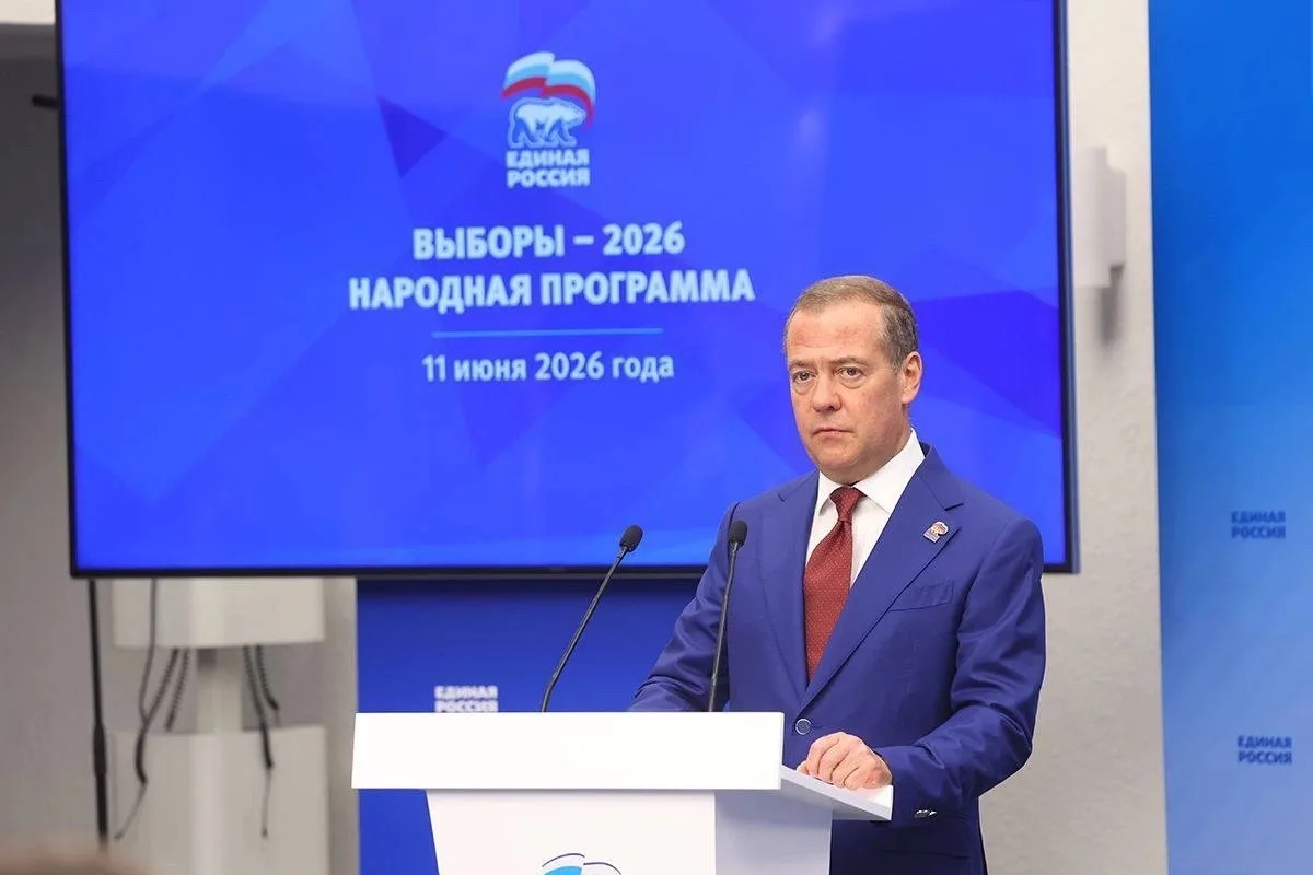 Сегодня Дмитрий Анатольевич Медведев отметил, что работа «Единой России» над новой Наро...