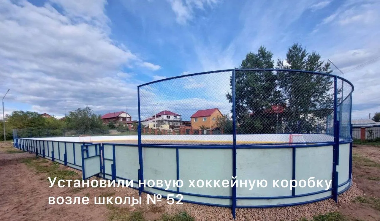 Итоги проекта «Народный бюджет». В этом году мы благоустроили 28 объектов в городе.  Обновили городс