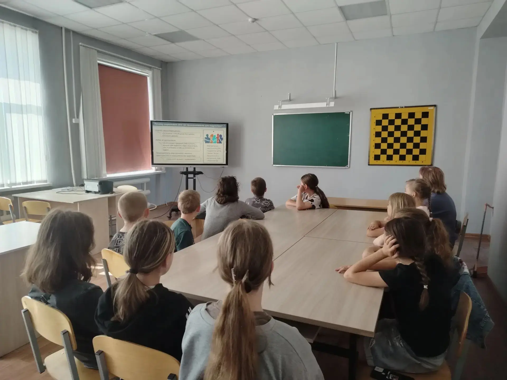 В лагере с дневным пребыванием на базе МОУ СОШ с. Тростянка прошло мероприятие "Риски и...