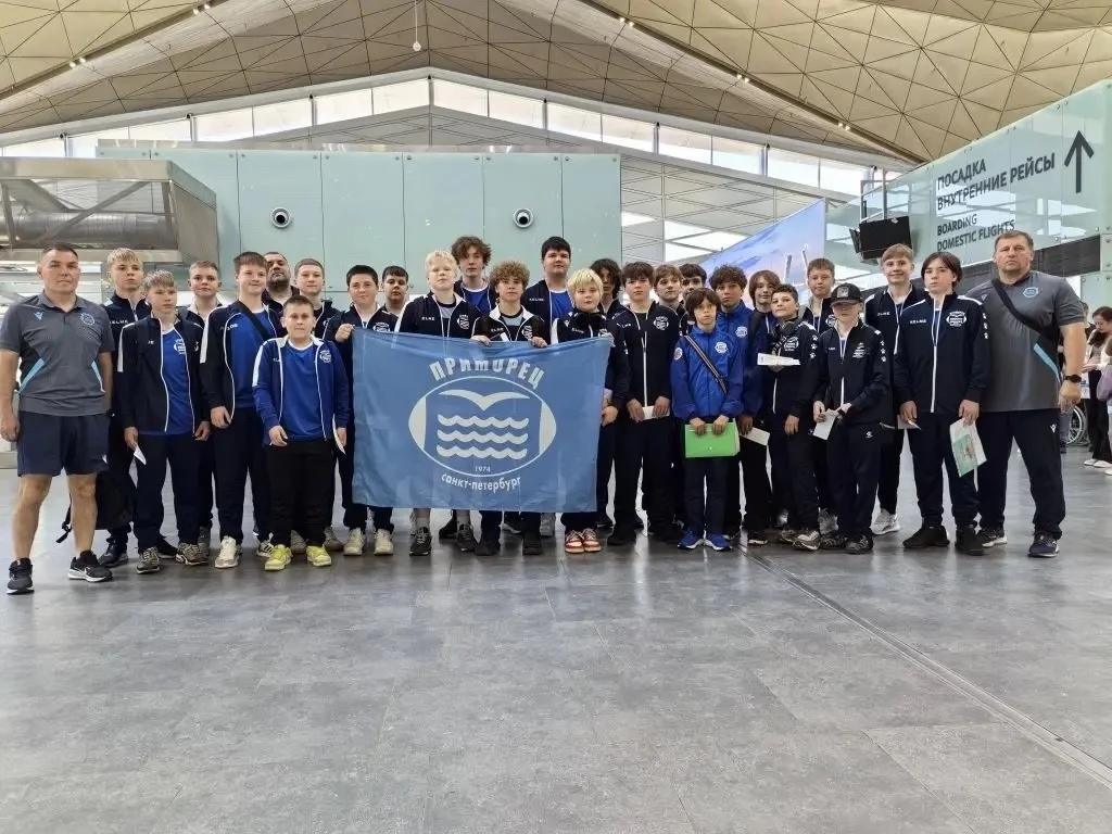 🏉Наши ребята на Всероссийском уровне! 🏉

С 04 по 12 июня 2026 года в Казани проходят Всероссийские