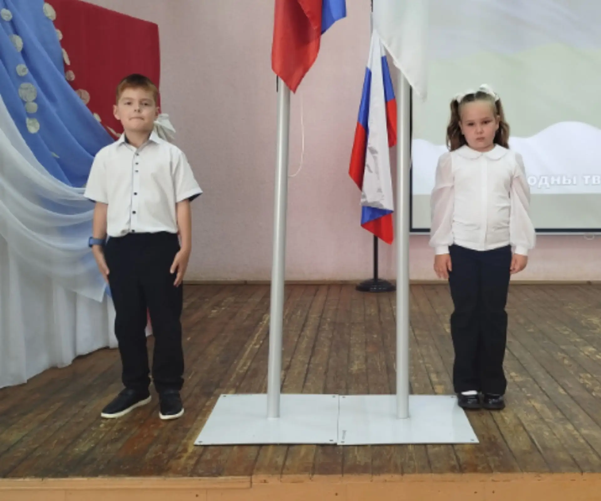 ПОДЪЕМ ФЛАГОВ