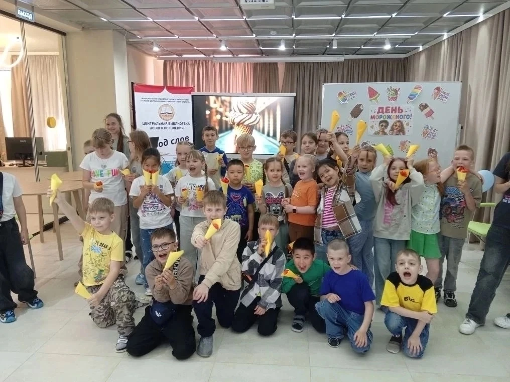 🤗10 июня ребята из лагеря дневного пребывания «Зебра» отпраздновали Всемирный день мор...