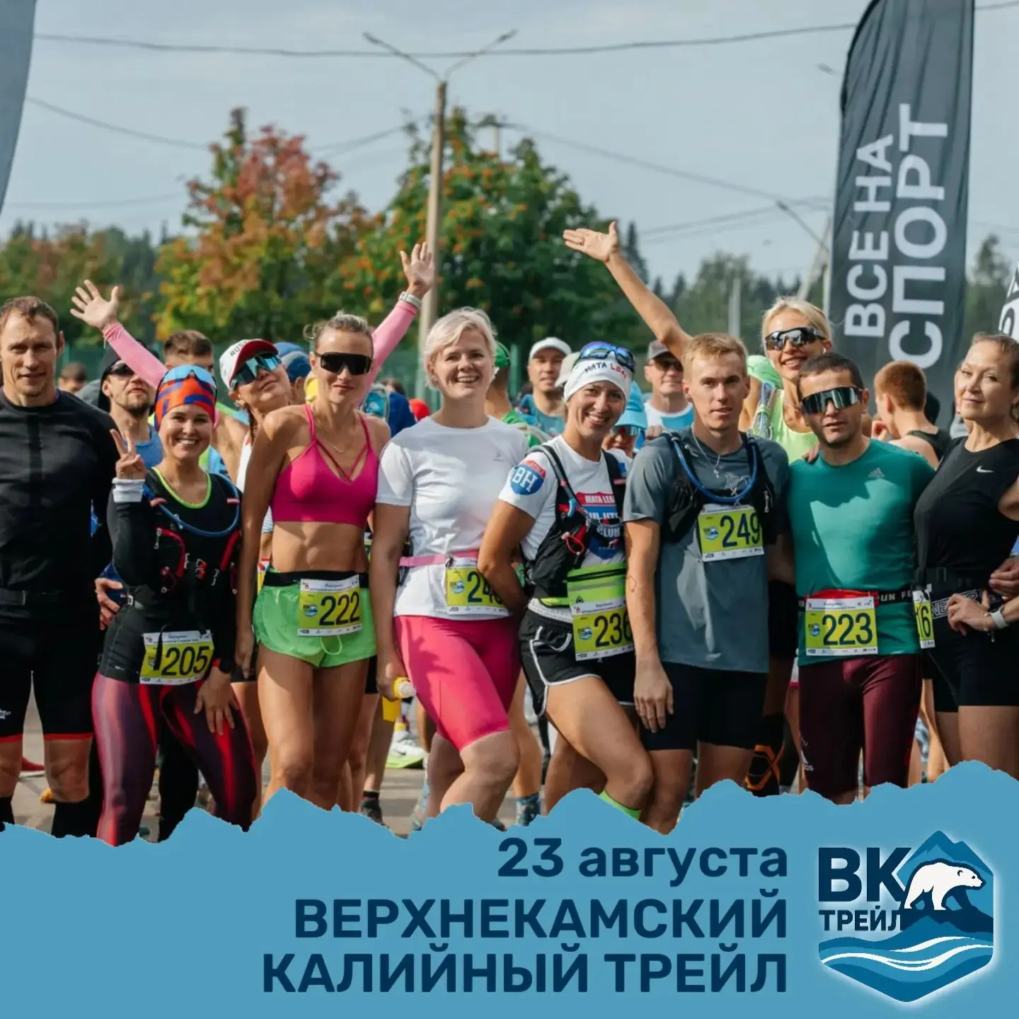 Уважаемые родители,