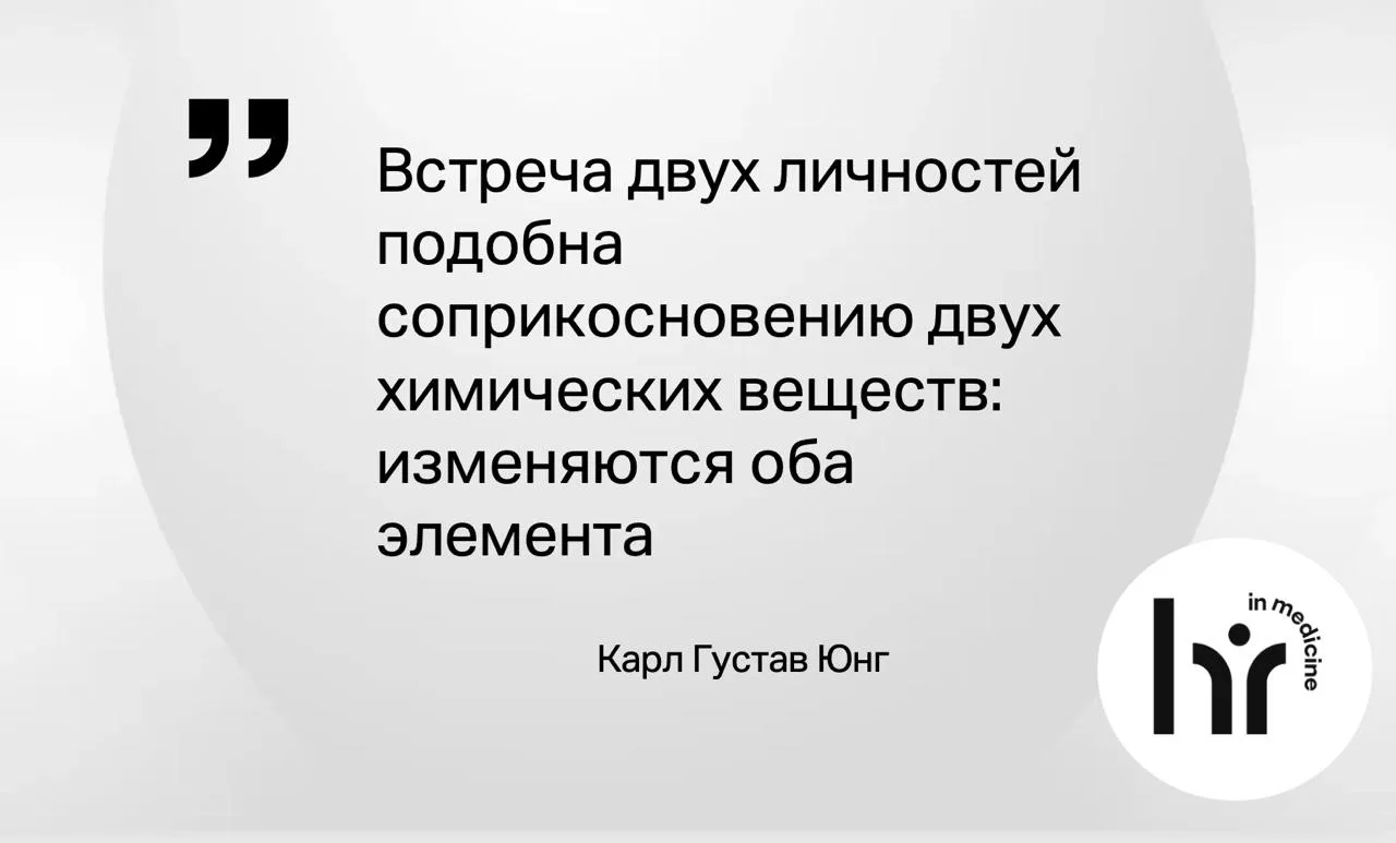 Одна из иллюзий, что лидерами нас делают только тренинги, конференции, книги.